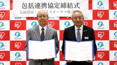 防災・減災や持続可能な地域づくりなどで連携　宮城県気仙沼市と包括連携協定を締結