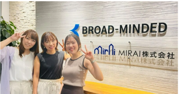 ライフプラン支援のブロードマインド、健康優良企業「銀の認定」を取得