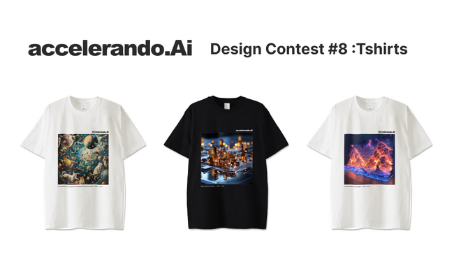 受賞作品は夏にぴったりのTシャツデザインに！人とAIが創る未来のファッションデザインコンテスト「accelerando.Ai CONTEST #8：Tshirts」が本日より開催