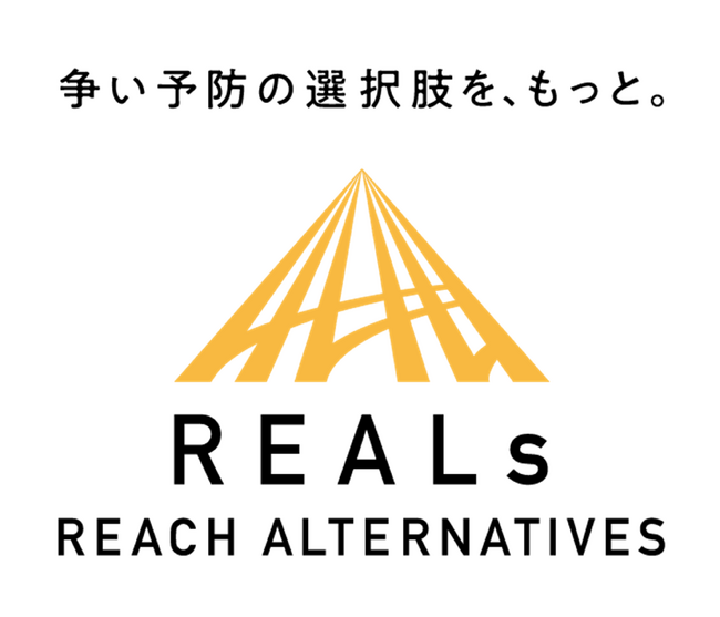 【アフガニスタン】13,470人に現金・食料配布｜就労を禁止され食料危機に直面する女性世帯主の家庭に支援を届けています