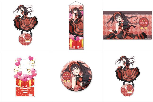 【デート・ア・ライブＶ】お誕生日をお祝いできるアイテムが登場！