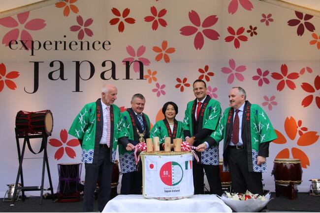 アイルランド最大級のジャパンイベントに富山県とJR東日本が共同出展～富山県の観光と鉄道旅行の魅力を発信します～