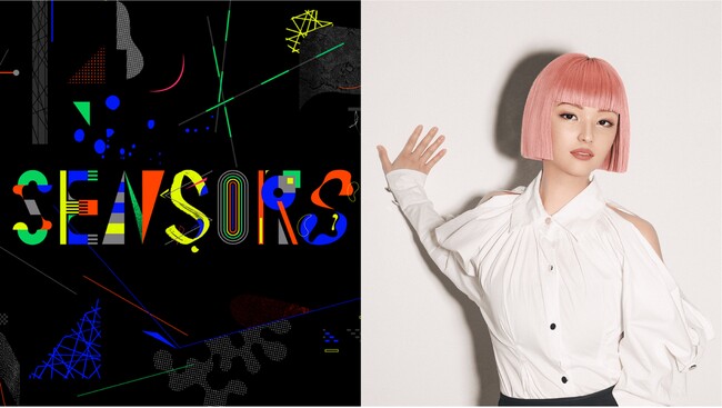 日本テレビ・エンタメビジネス番組「SENSORS」5月23日（木）より放送！バーチャルヒューマン「imma」が新MCに決定！