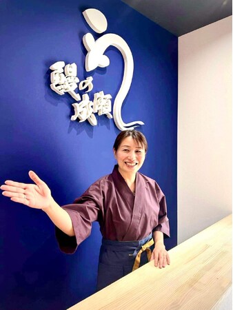 グループ月商3億突破の人気鰻専門店　長崎県2店舗目！鰻の成瀬 五島シティモール店4月27日オープン