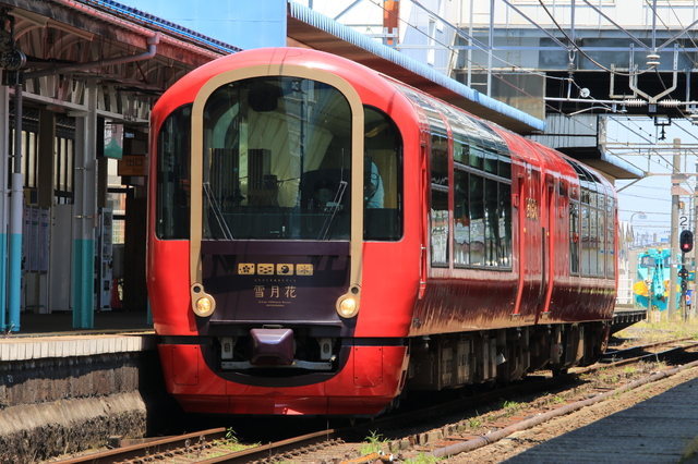 リゾート列車「雪月花」で挙げる、結婚式特別企画列車を運行します！