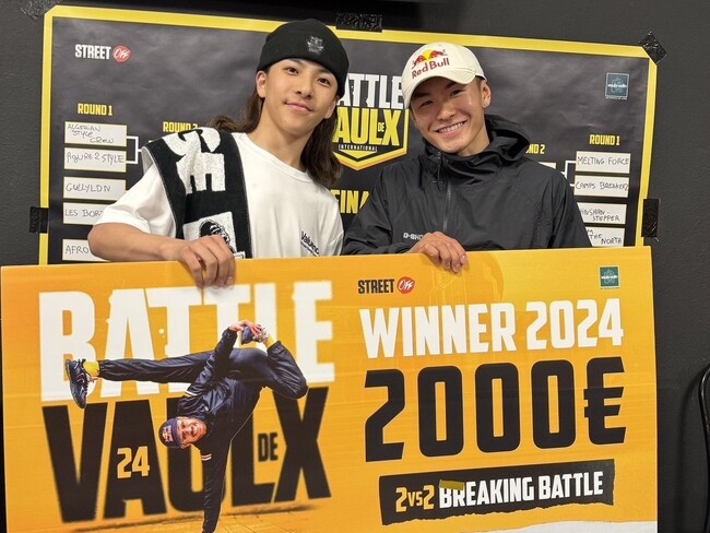 B-boy TSUKKIこと飯沼月光選手がフランスで行われたBattle de Vaulx 2024にて優勝