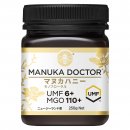 マヌカハニー UMF6+ 250g