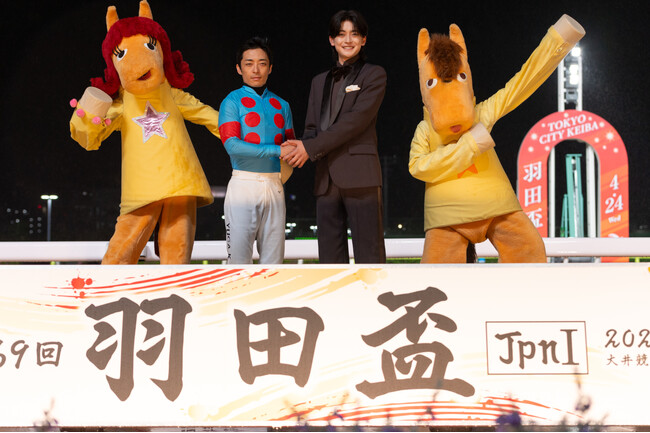 TCKイメージキャラクターの高橋文哉さんが来場！表彰式プレゼンター登壇・ミニトークショー羽田盃当日のTCKを大いに盛り上げました！！