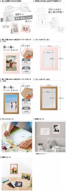 ハクバ インサートカラーペーパースタンド 商品詳細 ハクバ インサートカラーペーパースタンド 商品詳細