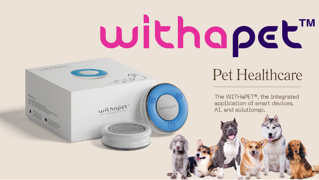 少しでも愛犬と長く過ごせる為に開発！AI分析ができる動物用デジタル聴診器『WITHaPET』４/25発売のお知らせ