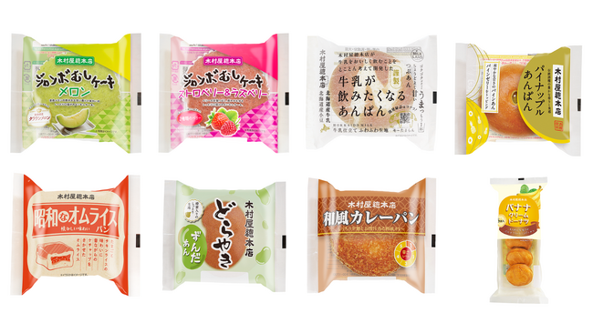 【木村屋總本店】【季節限定】ジャンボむしケーキから「メロン」「ストロベリー＆ラズベリー」が登場！その他新商品8種類を関東近郊のスーパーで2024年5月1日発売