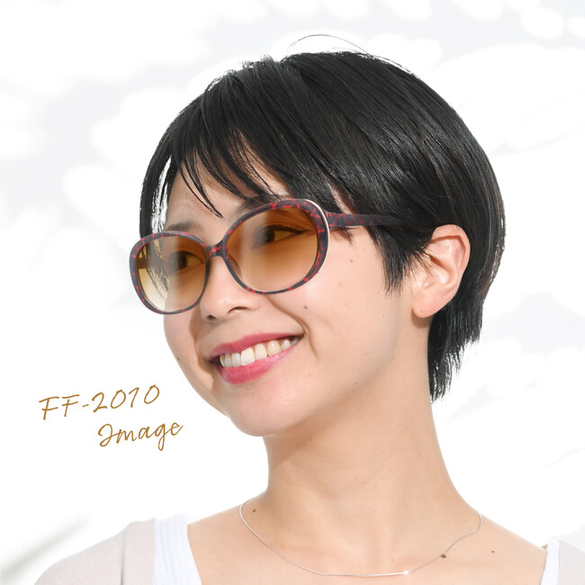 昨年大好評いただいた「美肌サングラス」から新型を発売！