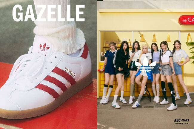 adidas Originals ブランドアンバサダーに就任したK-POPガールズグループ「BABYMONSTER」を起用！adidas Originals「GAZELLE」の新ビジュアル＆ムービー