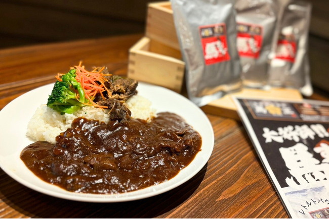 馬のすじを使った「馬すじカレー」ご注文でお土産のカレープレゼント！1buy1のお得なキャンペーン開催！【大衆馬肉酒場 馬王 十三店】