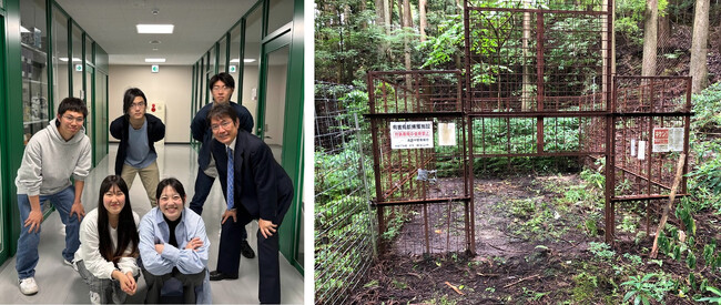 【獣害対策】運用コストが低いICTわなの開発をめざして京都府福知山市と福知山公立大学が連携開始!