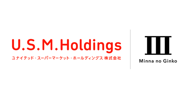 マックスバリュ関東株式会社におけるAPI連携を通じた決済サービスの提供開始について