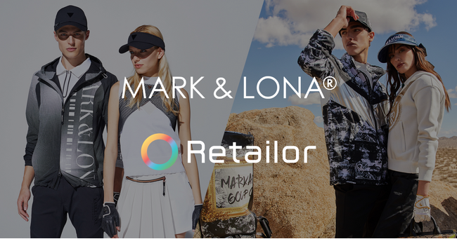 ゴルフアパレル「MARK & LONA」がRetailor（リテーラー）を導入。公式リユース事業をスタート。
