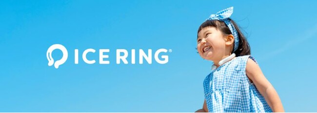 累計販売本数120万本突破！熱中症対策の新定番となった 28℃で凍るひんやりグッズ『ICE RING(R)』が今年も暑さ本格化に向けて公式サイトをリニューアル。