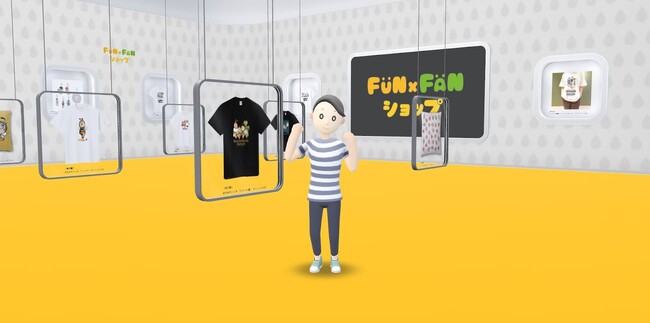 MetaLab、現実以上に推し活を楽しめるFanTechプラットフォーム「FAVii」から、バーチャル空間のポップアップストア「FAVii POP!!」の提供を開始