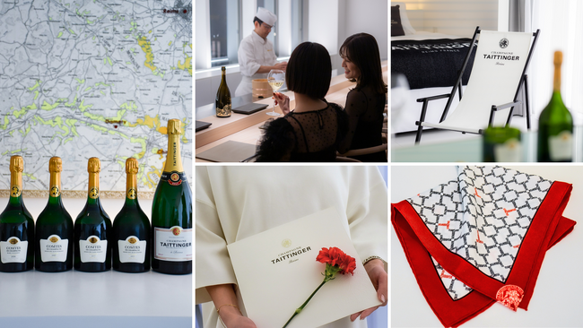 【Cuvee J2】5月は”シャンパーニュの貴婦人”「テタンジェ」にフィーチャー。「テタンジェルーム」宿泊者様全員にテタンジェオリジナルのカフスとスカーフをプレゼント