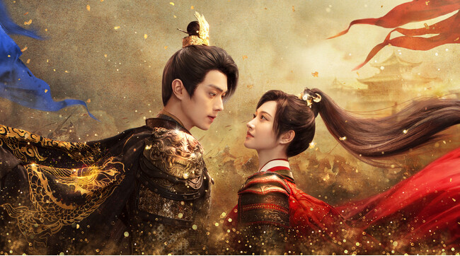 日本初上陸の新作中国ドラマをWOWOWで続々お届け！6月より、シュー・カイ×ジン・ティエン「楽游原（らくゆうげん）」を日本独占初放送・配信！