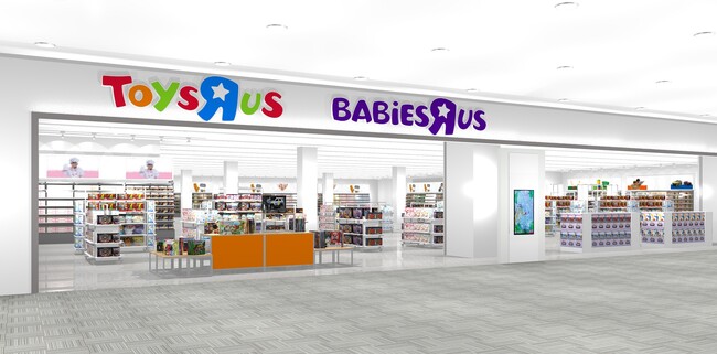 日本トイザらス、4月26日（金）に5店舗をリニューアルオープン