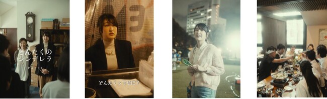 TikTok、福岡市民の祭り振興会と連携のもと、博多どんたく港まつりのプロモーションショートフィルムを制作。4月25日から公開