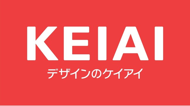 戸建分譲住宅 全棟ZEH水準仕様へ変更
