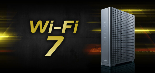 最大5765Mbpsで超高速な無線通信を実現！次世代規格“Wi-Fi 7”対応の無線LANルーターを新発売