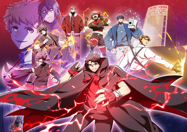 ナンバーナイン、オリジナルWEBTOON『神血の救世主』の閲覧数・累計1億views突破を記念した特別キャンペーンを開催