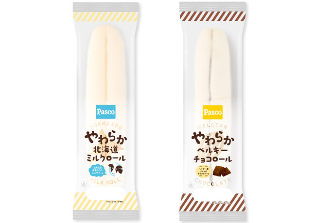 やわらか～いパンに、とろけるクリーム。「やわらか北海道ミルクロール」「やわらかベルギーチョコロール」2024年5月1日新発売