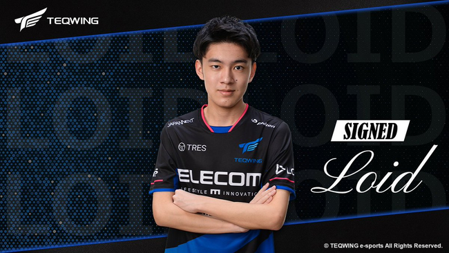 「KONAMI eスポーツ学院」から初の高校生プロが誕生　Loid選手がTEQWING・ FORTNITE部門と契約!!