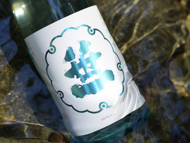 創業360年の山梨の酒蔵「笹一酒造」より、富士御坂の清らかな水で醸し、初夏の涼を瓶詰めした限定日本酒「笹一 夏純米吟醸」登場！５月16日より全国の取扱店にて販売開始！