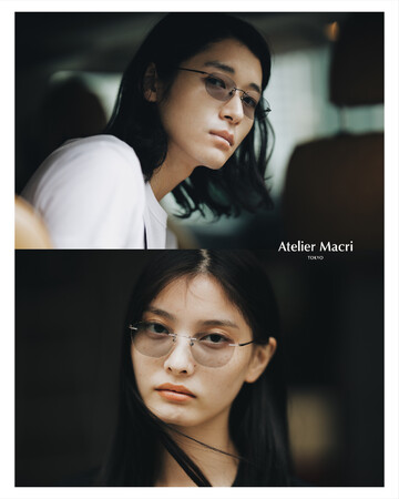 『Atelier Macri』から初のアイウェアコレクション【RIMLESS】がローンチ