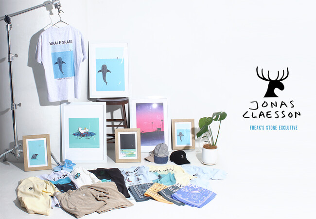 Jonas ClaessonとFREAK'S STOREがコラボレーション。様々なカルチャーを背景に描かれるアートを落としこんだアパレルアイテムを発売。