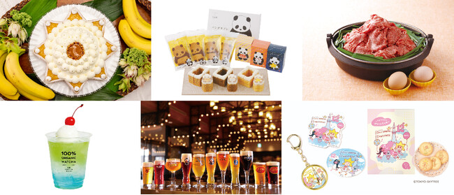 12周年を記念したグッズやメニューが勢ぞろいいつも“楽しい”をこれからもずっとお届け♪東京スカイツリータウン(R) 開業12周年