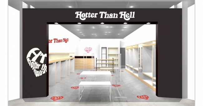 yutoriが展開する「HTH(エイチティーエイチ)」が金沢フォーラスに4/26より新店舗オープン！