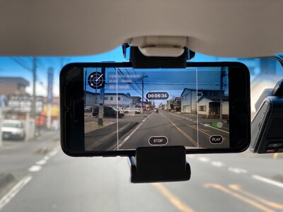 スマートフォンを活用した迅速な道路復旧支援”GLOCAL-EYEZ”による調査について