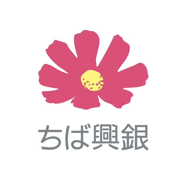 民間銀行では全国初！スーパーＬ資金、青年等就農資金等の農林水産省共通申請サービス（eMAFF）によるオンライン申請の受付を開始