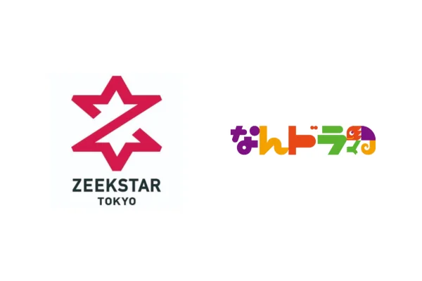 ジークスター東京 4月25日（木） ホームゲーム vs ゴールデンウルヴス福岡の試合展開予想企画をスポーツ予想アプリ「なんドラ」で開催
