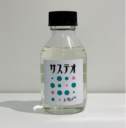 国内初※1の「サステナブル配送プロジェクト」により杉の木約5,500本相当、4.11 トンのCO2排出量削減を達成