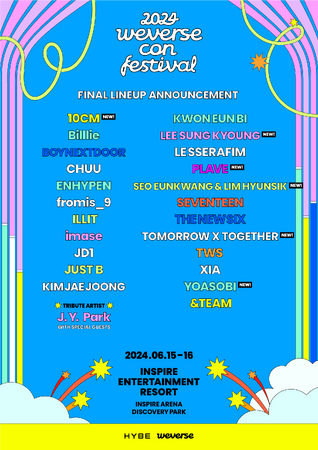 「2024 Weverse Con Festival」最終ラインナップ発表！YOASOBI、J.Y. Park、TOMORROW X TOGETHERが出演決定！