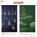 レクタングル レクタングル