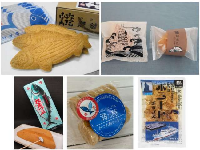 ゴールデンウィークは日本橋へ！鰹・かつお節にまつわるお菓子が集合「かつおお菓子祭り」「にんべん 日本橋本店」にて4月27日～5月6日開催