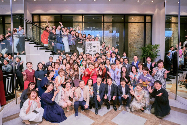 【820万達成／書店1位獲得】資産運用歴20年超のプロの初著書の出版記念講演＆還暦謝恩パーティを2024年4月20日に開催しました
