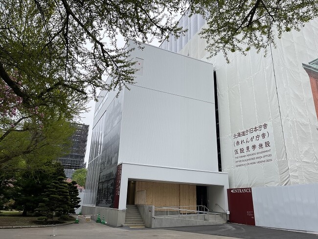 ＜赤れんが庁舎改修事業＞仮設見学施設をまもなく“閉館（公開終了）”します。