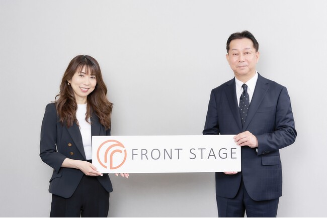 PRエージェンシーのフロントステージ 副社長 COO 就任のお知らせ