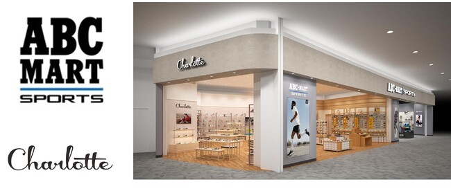 ABC-MART SPORTS / Charlotte イオンモール草津店　2024年4月26日(金) オープン