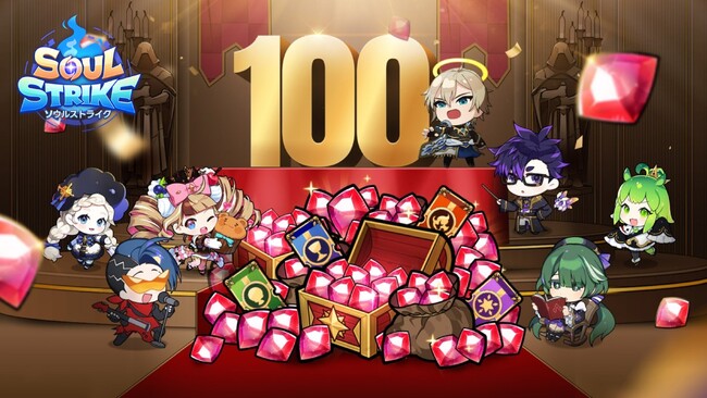 次世代放置系RPG『ソウルストライク』、サービス開始100日記念アップデートを実施！新成長システム「星座」や「ギルドレイド」が登場！！