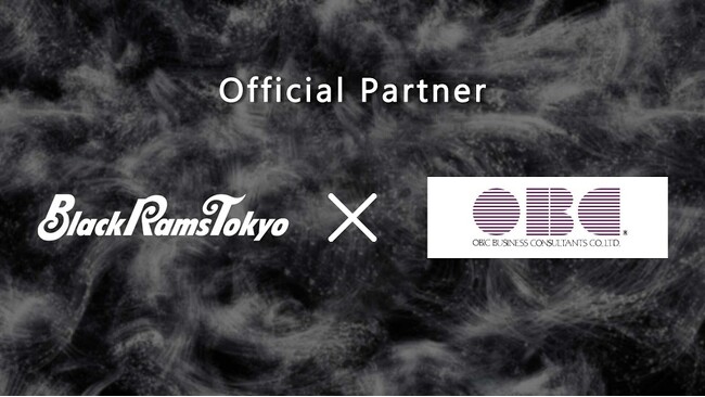 リコーブラックラムズ東京、株式会社オービックビジネスコンサルタントとオフィシャルパートナー新規契約のお知らせ